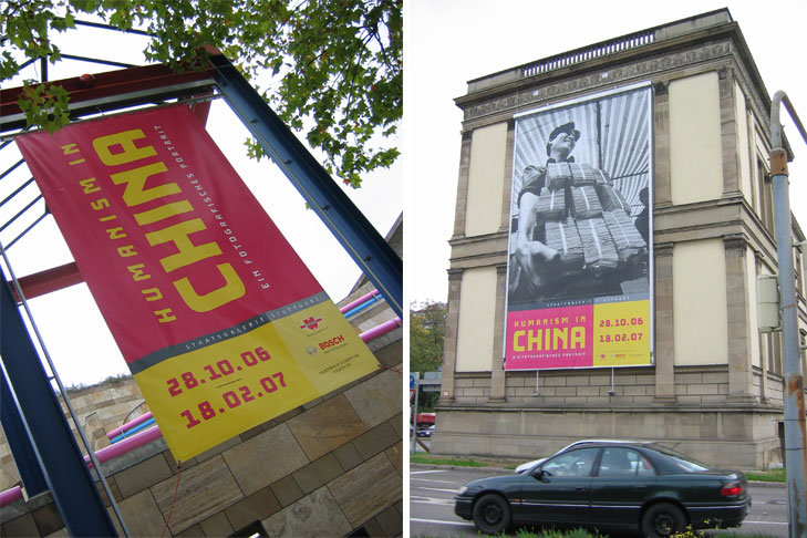 Humanism in China
